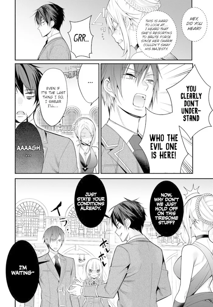 The World Of Otome Games Is Tough For Mobs - Chapter 8 Page 5