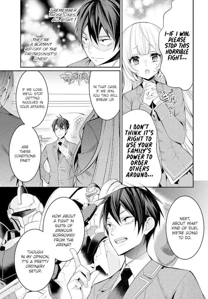 The World Of Otome Games Is Tough For Mobs - Chapter 8 Page 6