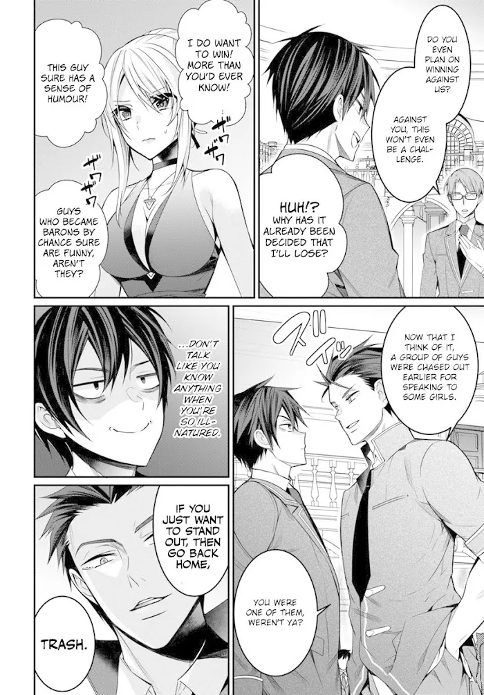 The World Of Otome Games Is Tough For Mobs - Chapter 8 Page 7