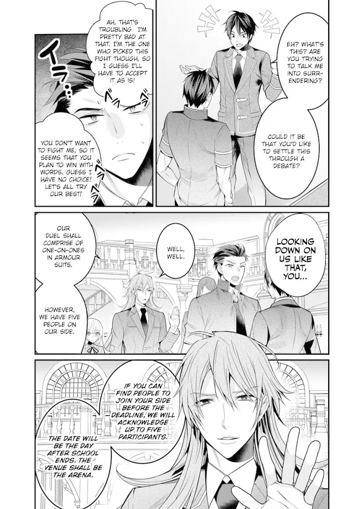 The World Of Otome Games Is Tough For Mobs - Chapter 8 Page 8