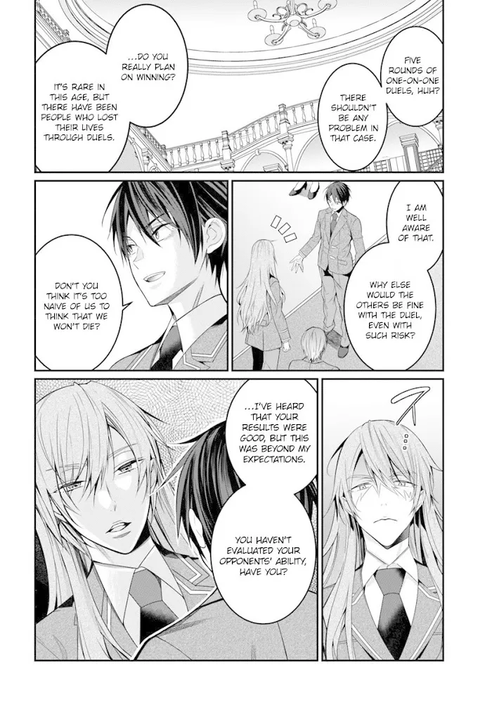 The World Of Otome Games Is Tough For Mobs - Chapter 8 Page 9