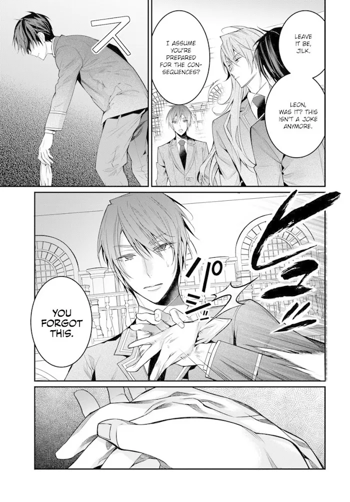 The World Of Otome Games Is Tough For Mobs - Chapter 8 Page 10