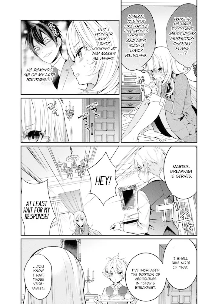 The World Of Otome Games Is Tough For Mobs - Chapter 8 Page 12