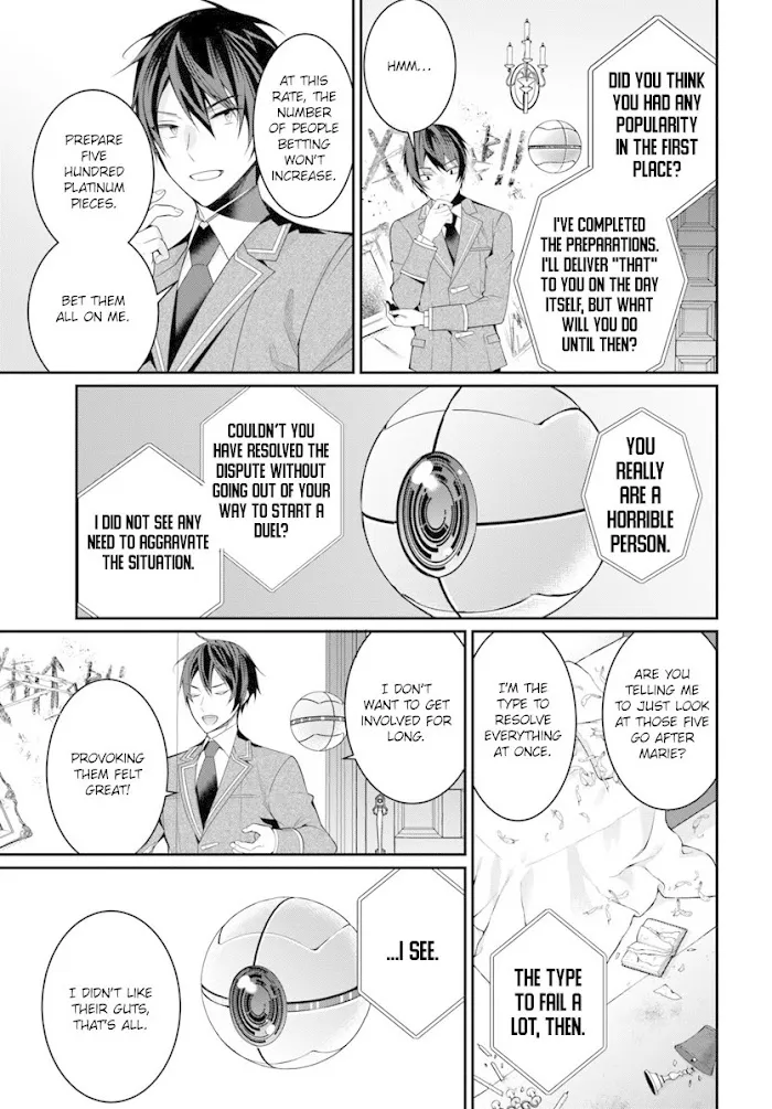 The World Of Otome Games Is Tough For Mobs - Chapter 8 Page 16