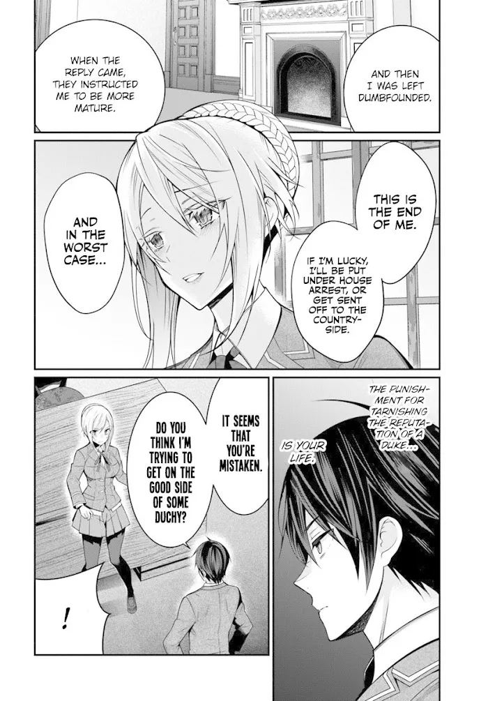 The World Of Otome Games Is Tough For Mobs - Chapter 8 Page 19