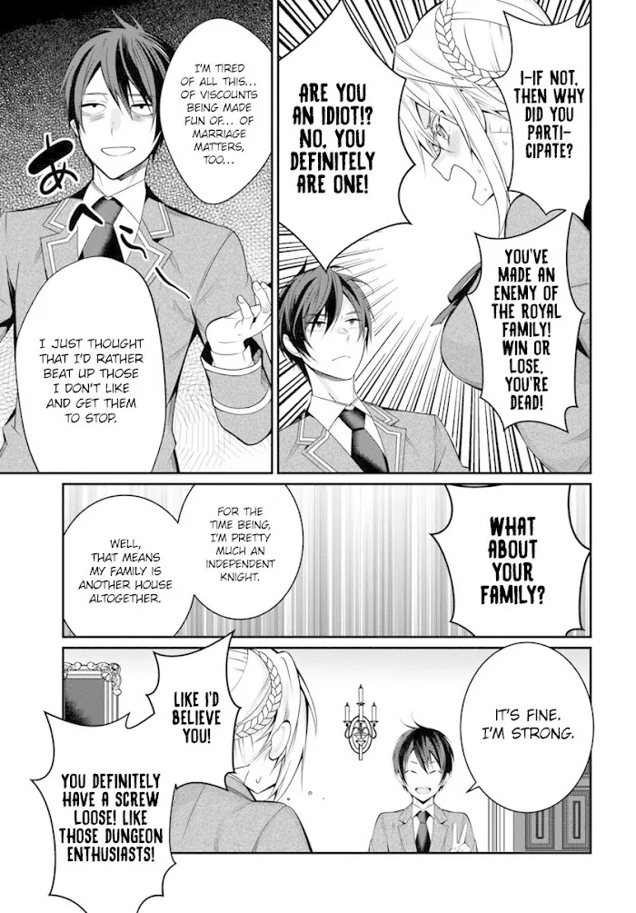 The World Of Otome Games Is Tough For Mobs - Chapter 8 Page 20