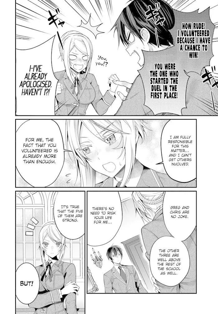 The World Of Otome Games Is Tough For Mobs - Chapter 8 Page 21