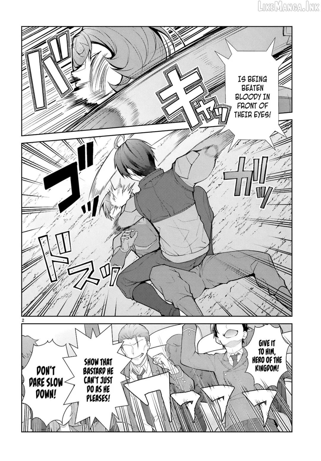 The World Of Otome Games Is Tough For Mobs - Chapter 80 Page 2