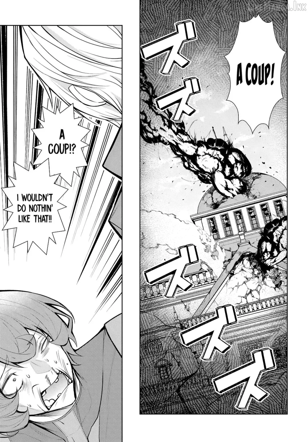 The World Of Otome Games Is Tough For Mobs - Chapter 80 Page 7