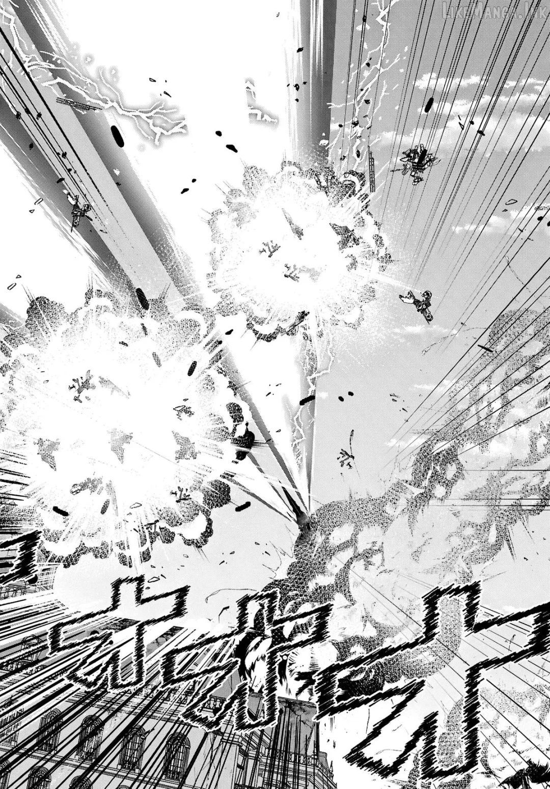 The World Of Otome Games Is Tough For Mobs - Chapter 81 Page 6