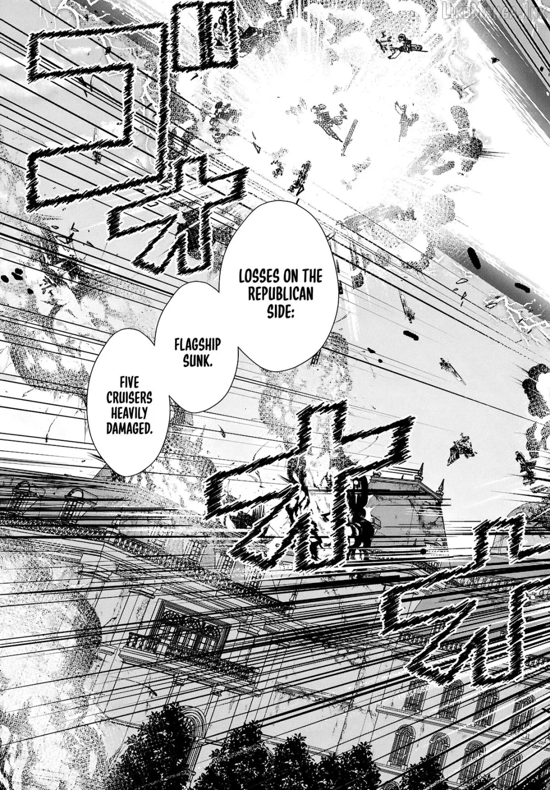 The World Of Otome Games Is Tough For Mobs - Chapter 81 Page 7