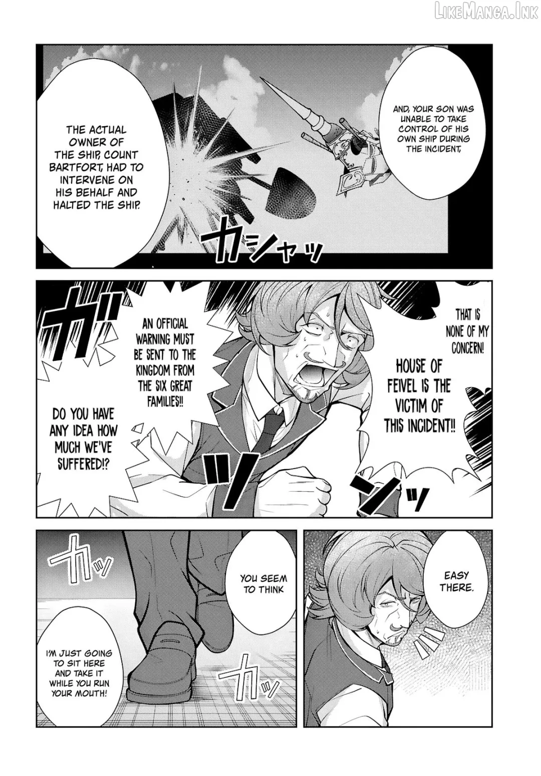 The World Of Otome Games Is Tough For Mobs - Chapter 81 Page 10
