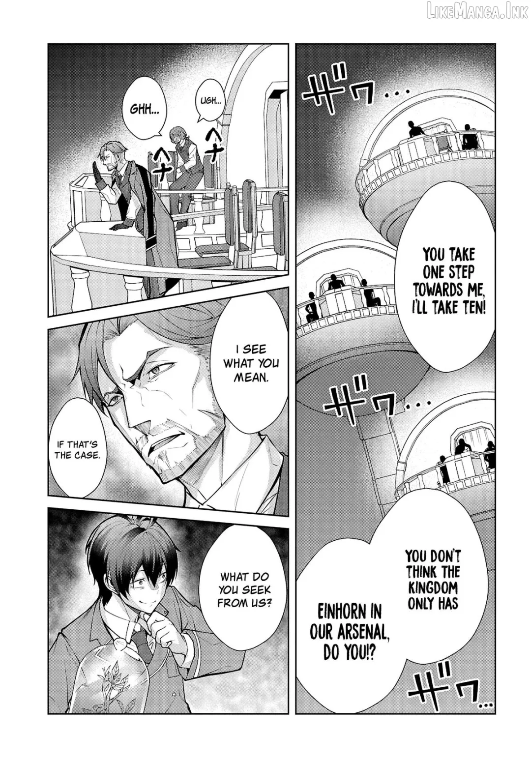 The World Of Otome Games Is Tough For Mobs - Chapter 81 Page 15