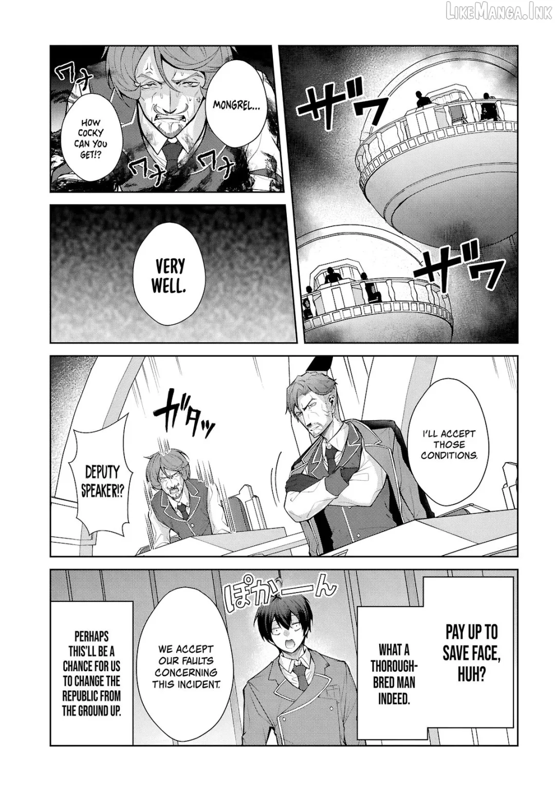 The World Of Otome Games Is Tough For Mobs - Chapter 81 Page 17