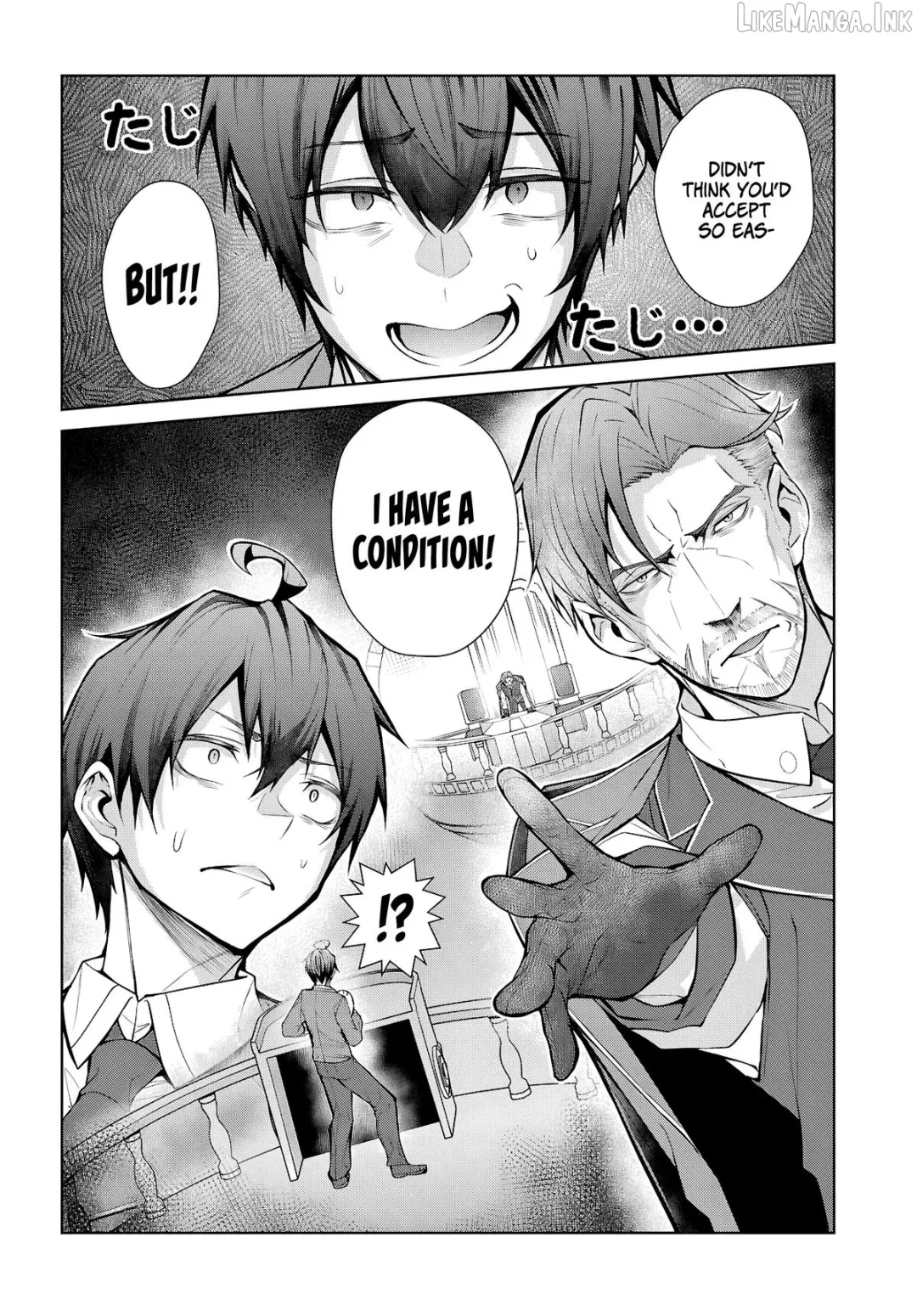 The World Of Otome Games Is Tough For Mobs - Chapter 81 Page 18