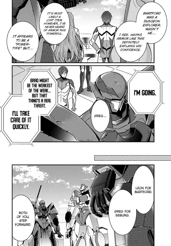 The World Of Otome Games Is Tough For Mobs - Chapter 9 Page 20