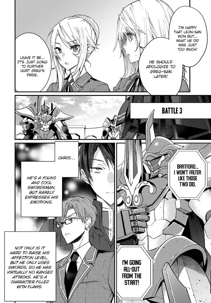 The World Of Otome Games Is Tough For Mobs - Chapter 9 Page 30