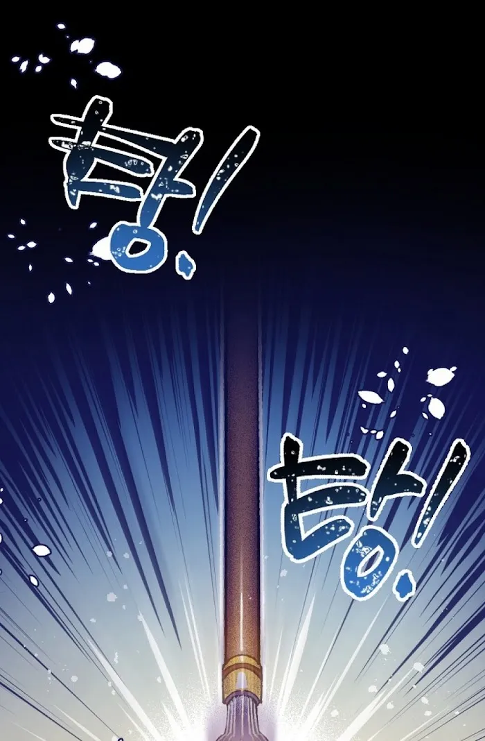 I’ll Save This Damn Family! - Chapter 1 Page 5