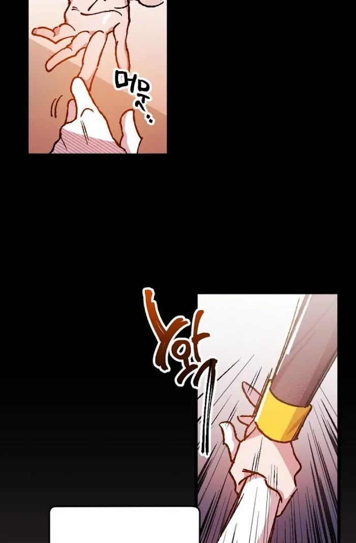 I’ll Save This Damn Family! - Chapter 1 Page 12