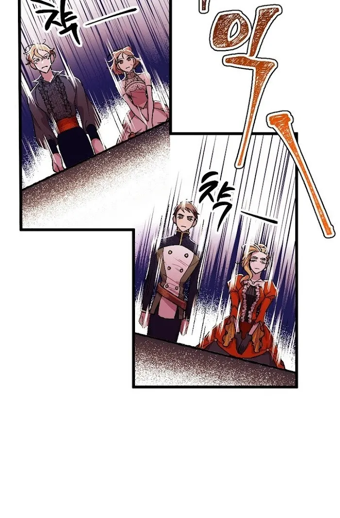 I’ll Save This Damn Family! - Chapter 1 Page 65