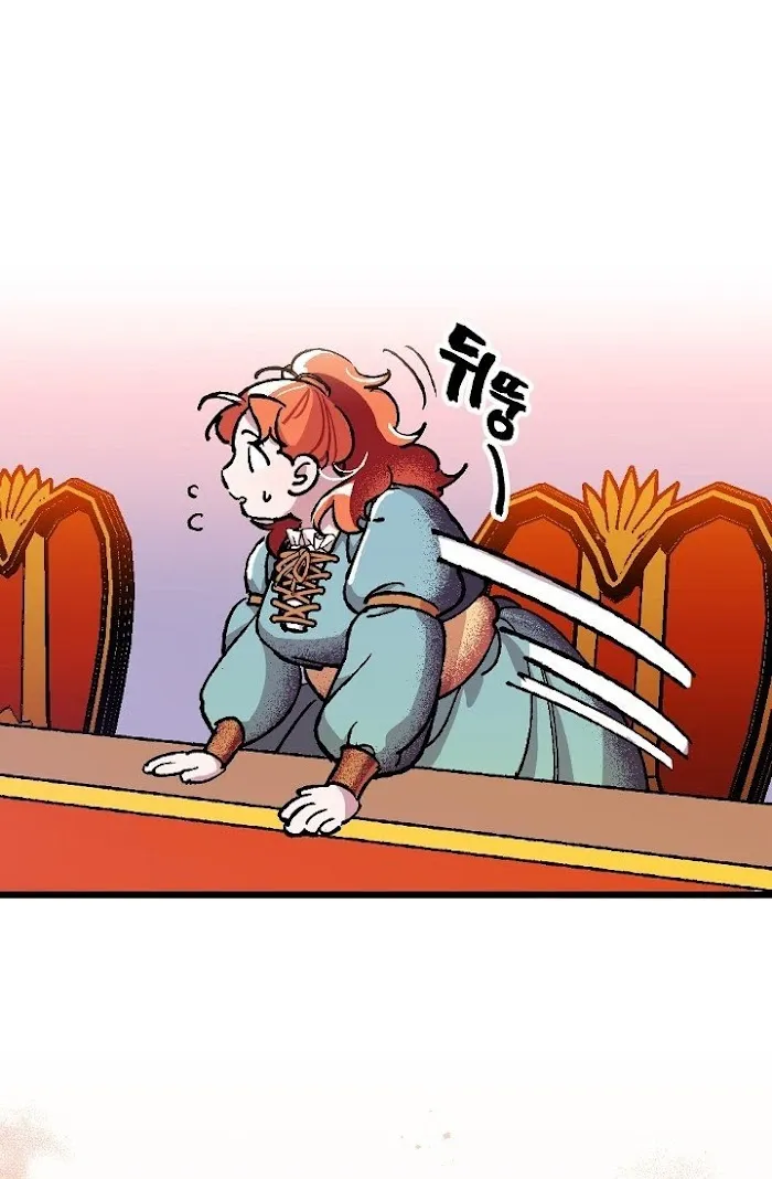 I’ll Save This Damn Family! - Chapter 1 Page 66