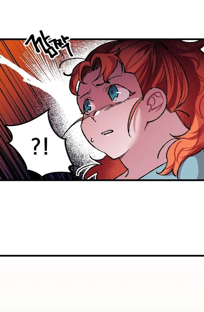 I’ll Save This Damn Family! - Chapter 1 Page 72