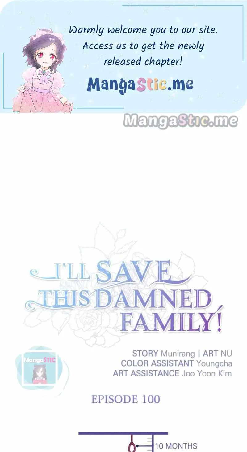 I’ll Save This Damn Family! - Chapter 100 Page 1