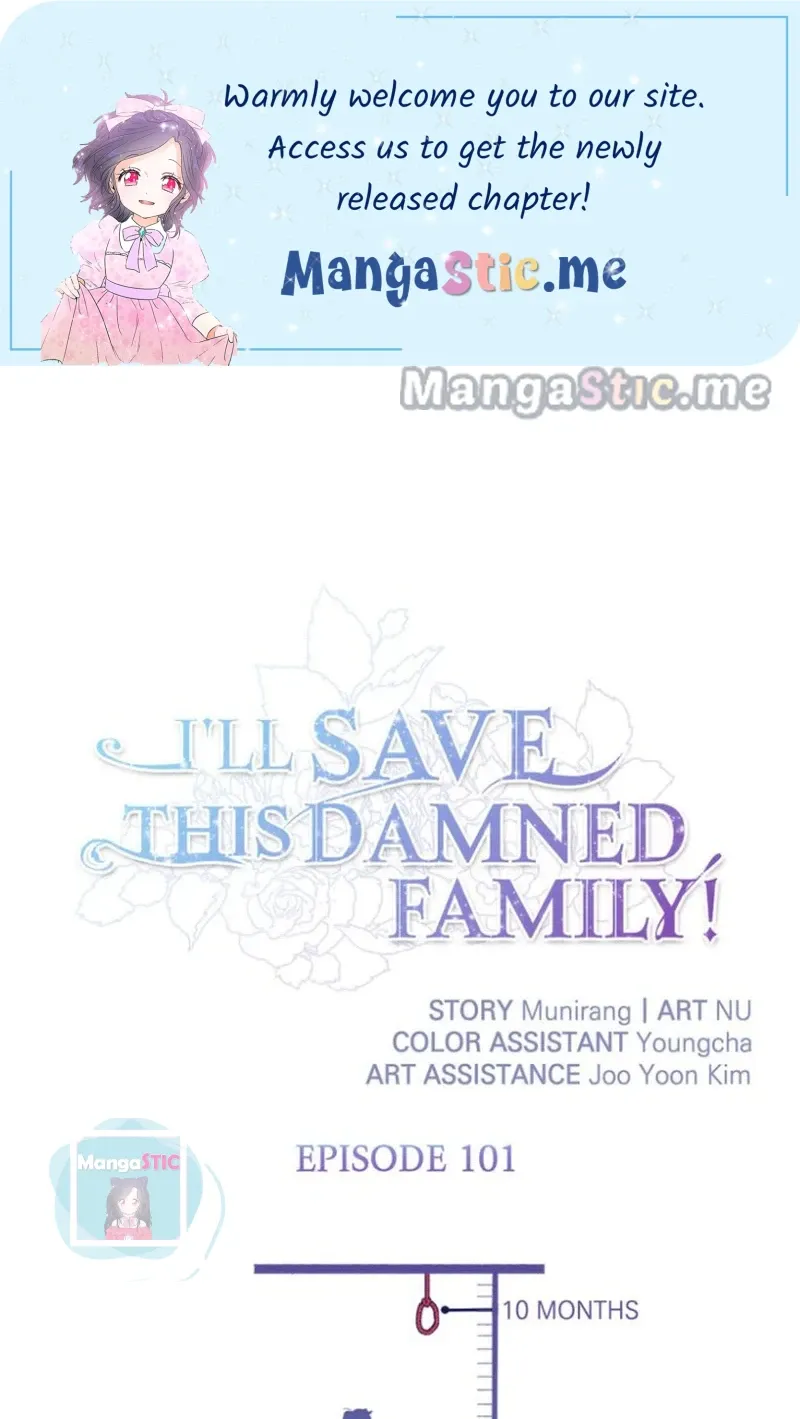 I’ll Save This Damn Family! - Chapter 101 Page 1