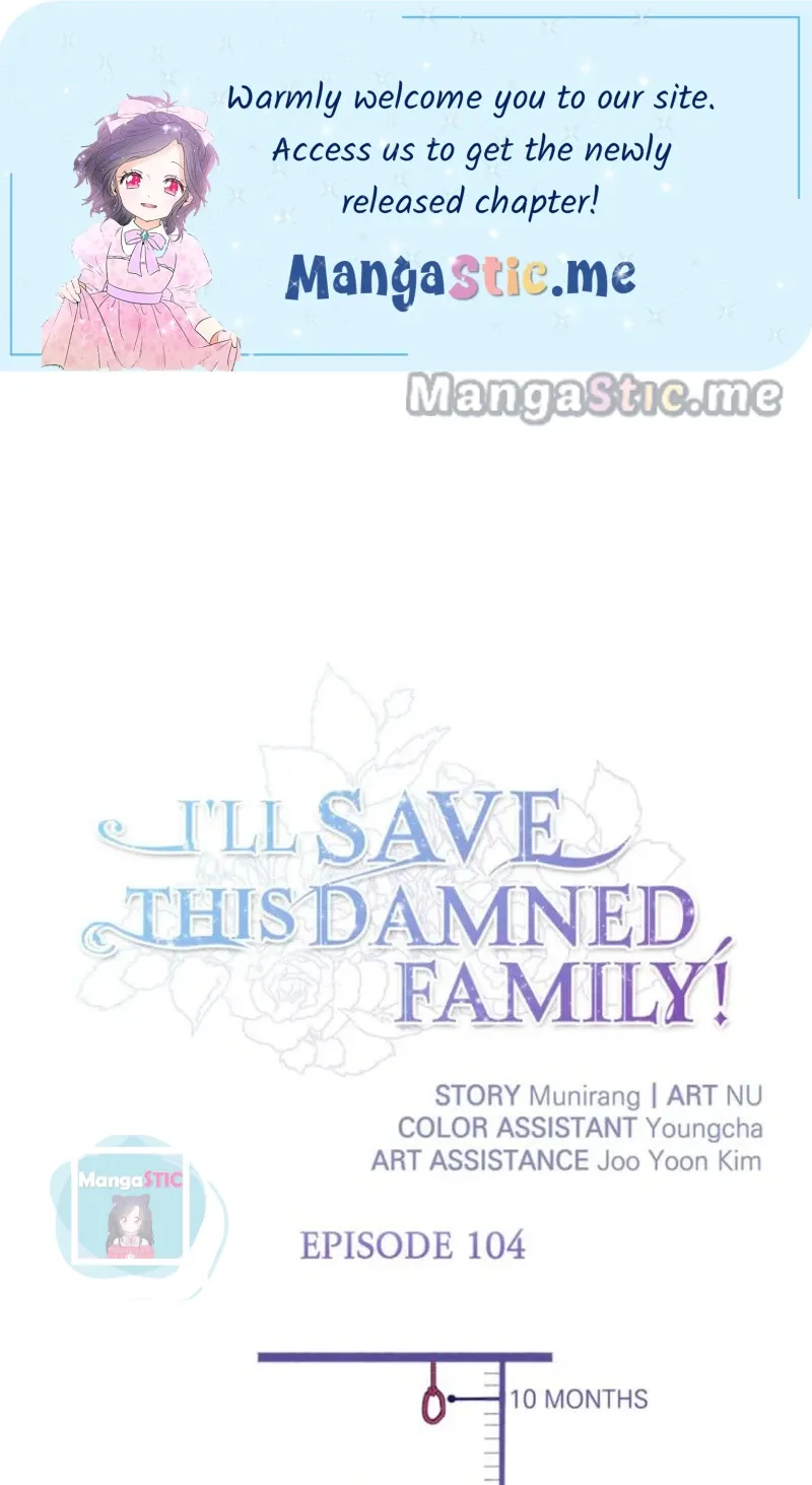 I’ll Save This Damn Family! - Chapter 104 Page 1