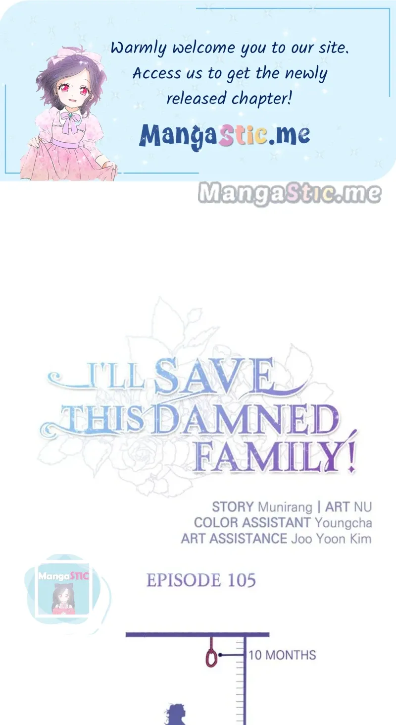 I’ll Save This Damn Family! - Chapter 105 Page 1