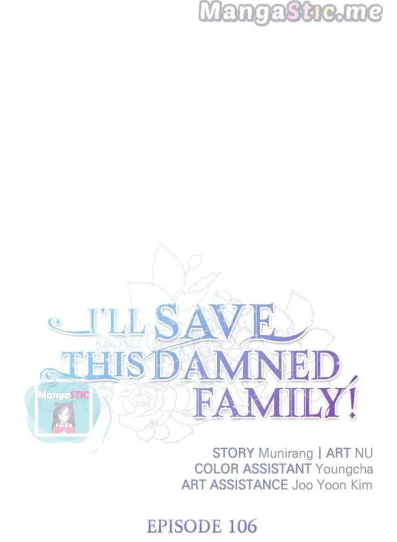 I’ll Save This Damn Family! - Chapter 106 Page 7