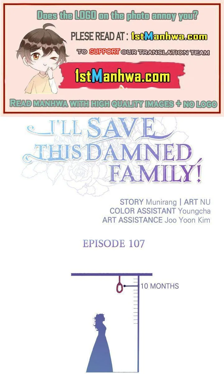 I’ll Save This Damn Family! - Chapter 107 Page 2