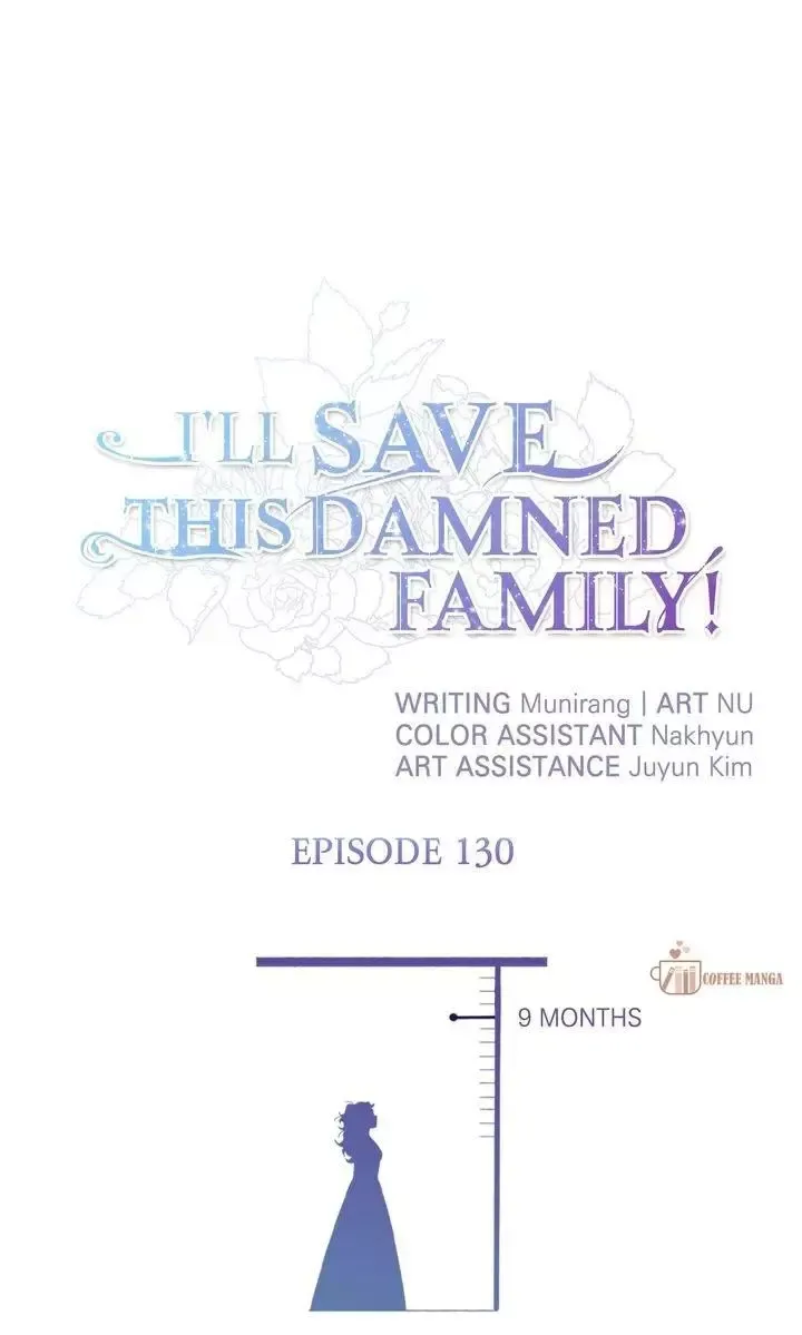 I’ll Save This Damn Family! - Chapter 130 Page 1