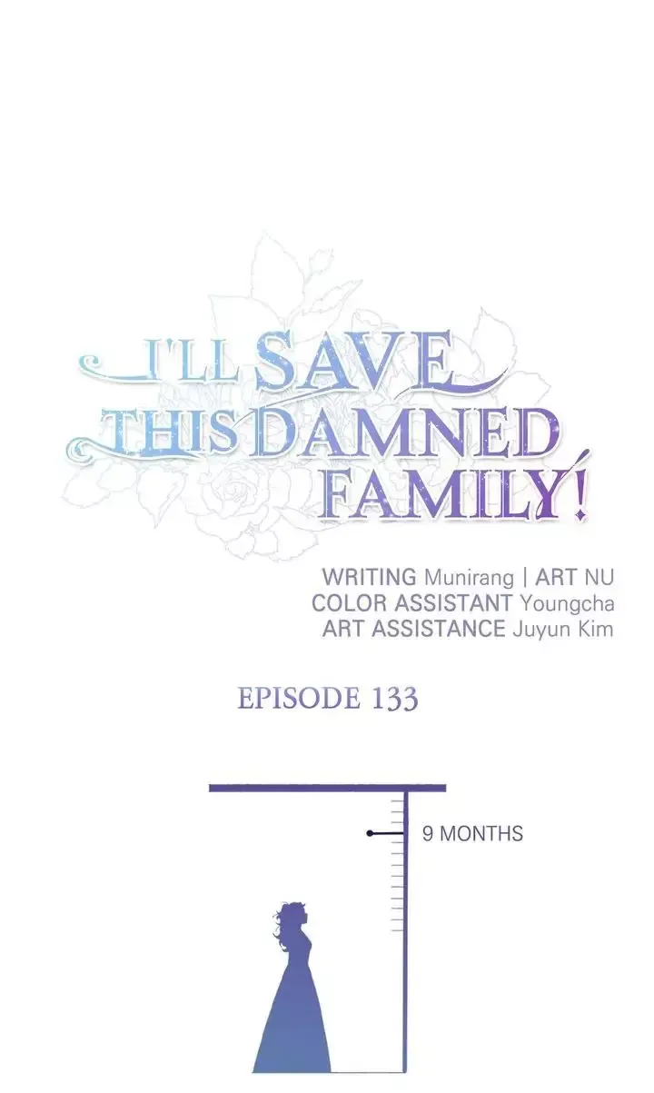 I’ll Save This Damn Family! - Chapter 133 Page 1