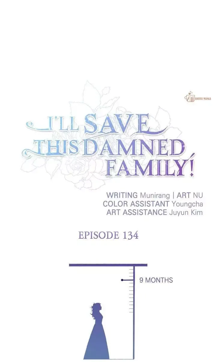 I’ll Save This Damn Family! - Chapter 134 Page 1