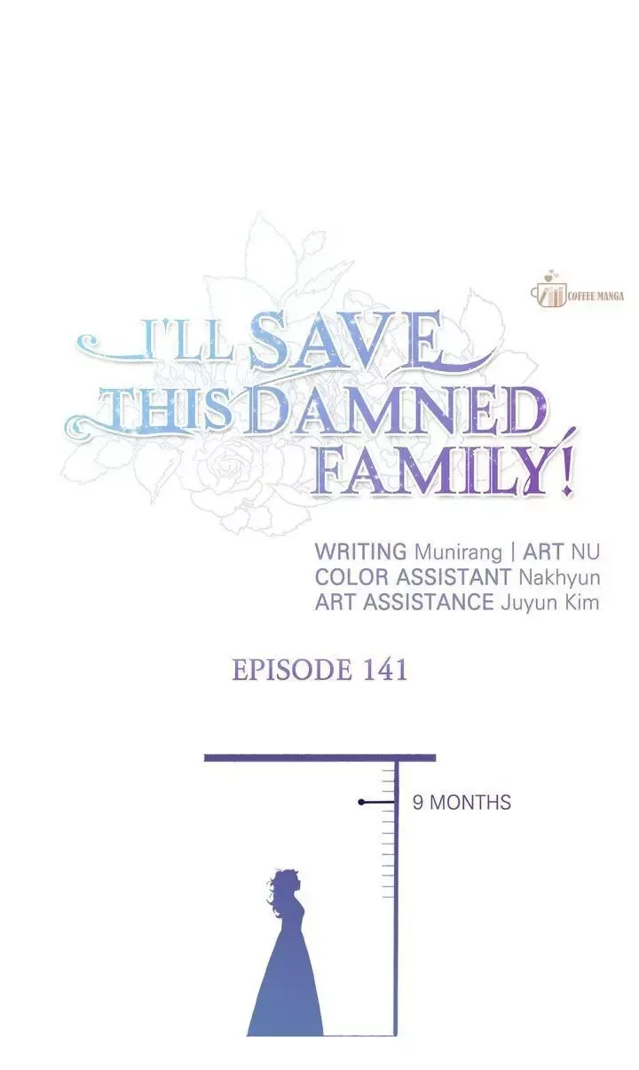 I’ll Save This Damn Family! - Chapter 141 Page 1