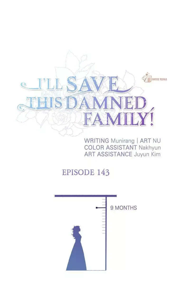 I’ll Save This Damn Family! - Chapter 143 Page 1