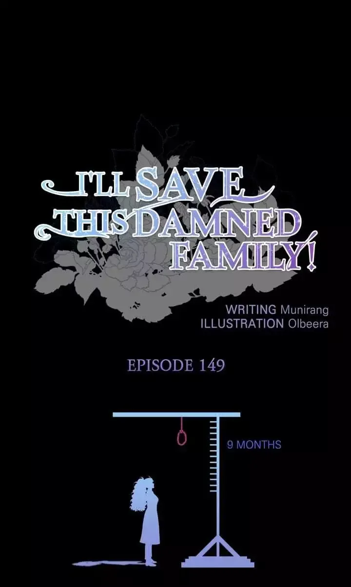 I’ll Save This Damn Family! - Chapter 149 Page 2