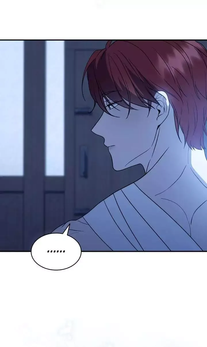 I’ll Save This Damn Family! - Chapter 149 Page 69