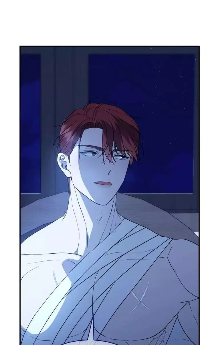 I’ll Save This Damn Family! - Chapter 149 Page 80
