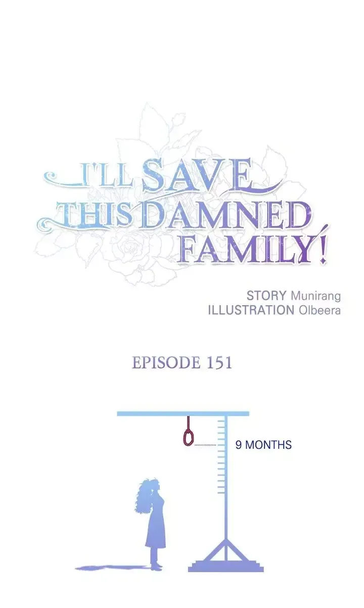 I’ll Save This Damn Family! - Chapter 151 Page 1