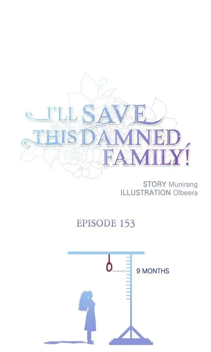 I’ll Save This Damn Family! - Chapter 153 Page 2