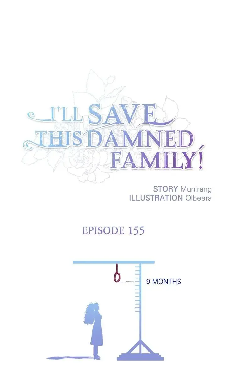 I’ll Save This Damn Family! - Chapter 156 Page 1