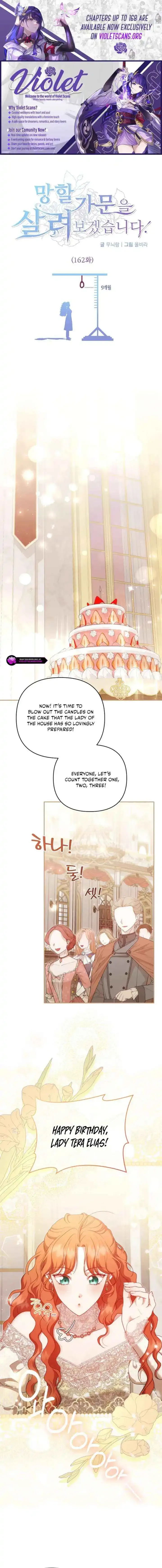 I’ll Save This Damn Family! - Chapter 162 Page 1