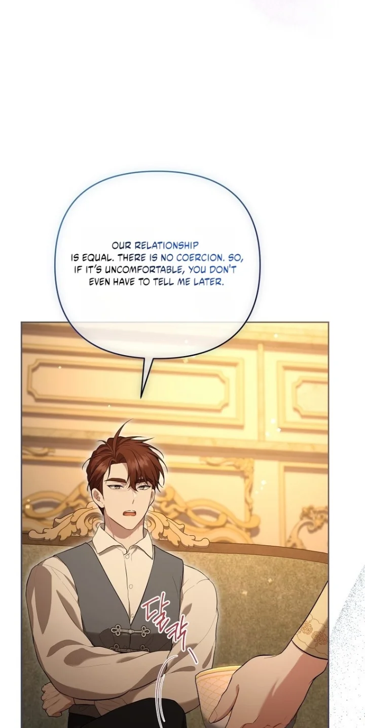 I’ll Save This Damn Family! - Chapter 182 Page 17