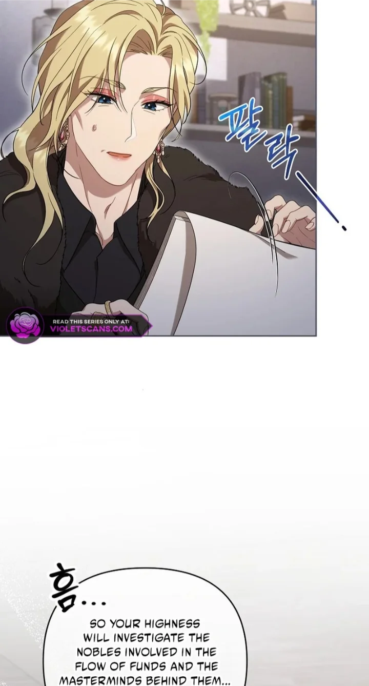 I’ll Save This Damn Family! - Chapter 185 Page 43