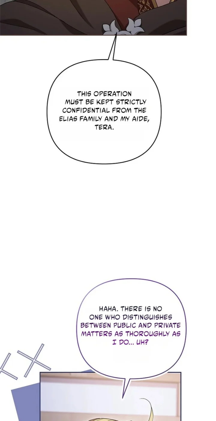 I’ll Save This Damn Family! - Chapter 185 Page 58