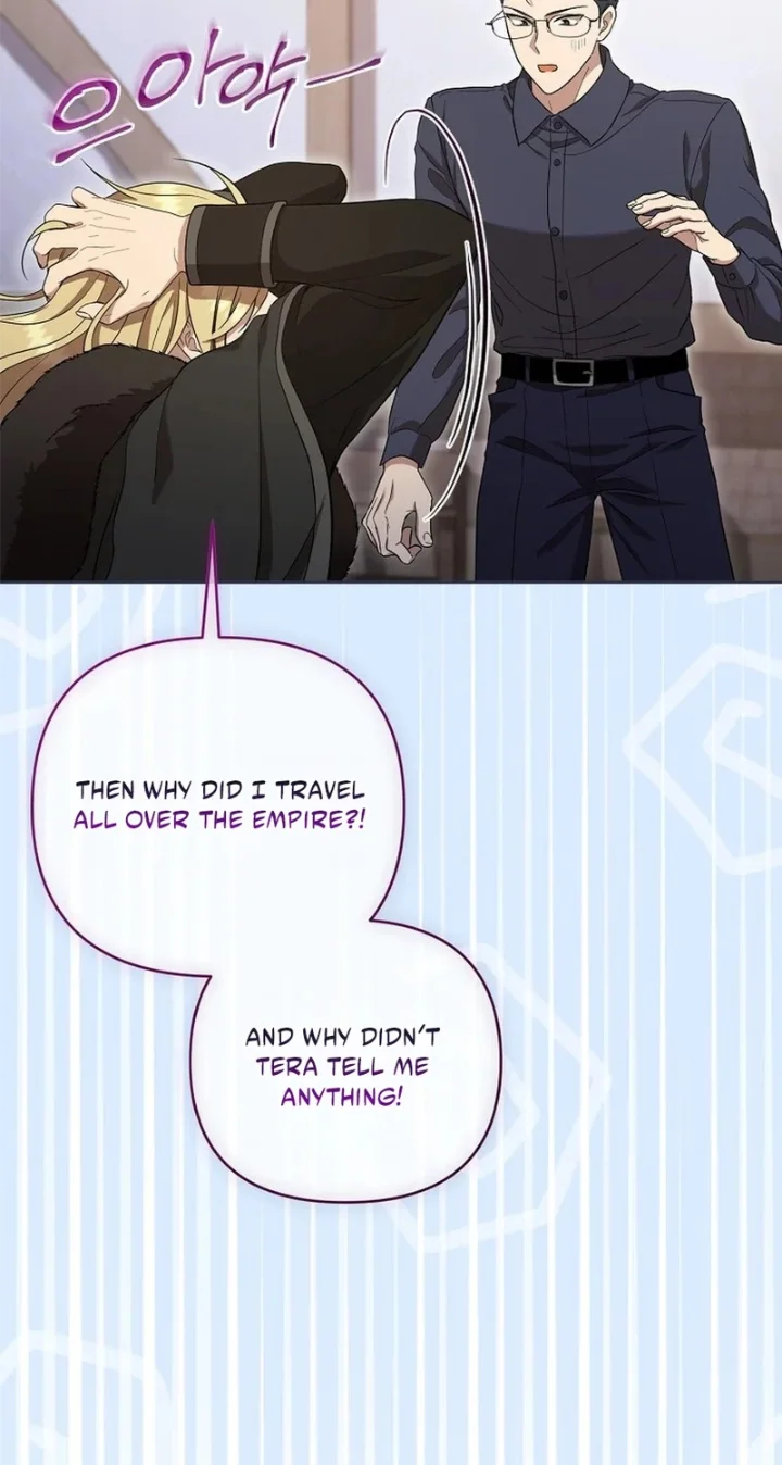 I’ll Save This Damn Family! - Chapter 185 Page 69