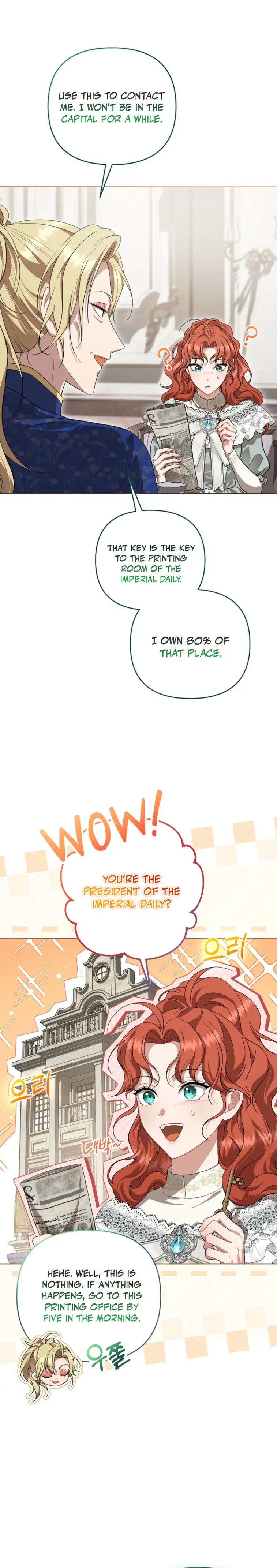 I’ll Save This Damn Family! - Chapter 187 Page 5