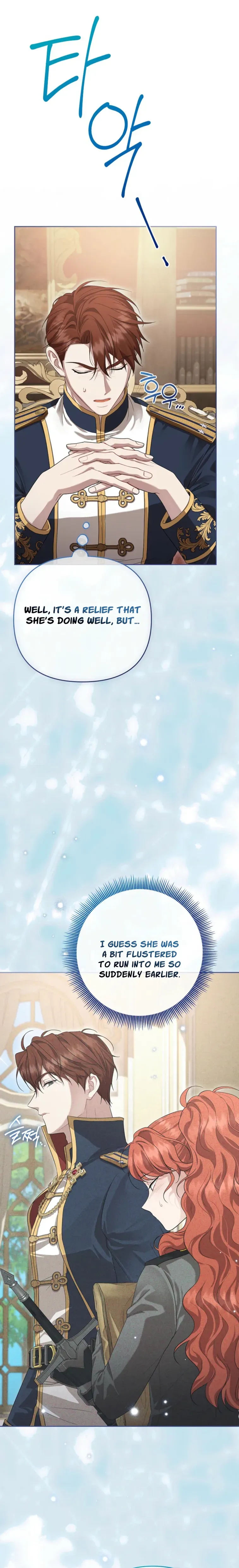 I’ll Save This Damn Family! - Chapter 187 Page 26